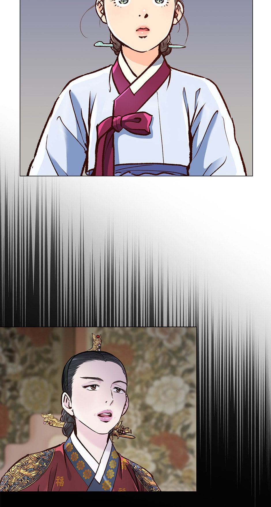 Read The Red Sleeve chapter 104 image 24 on Lezhin