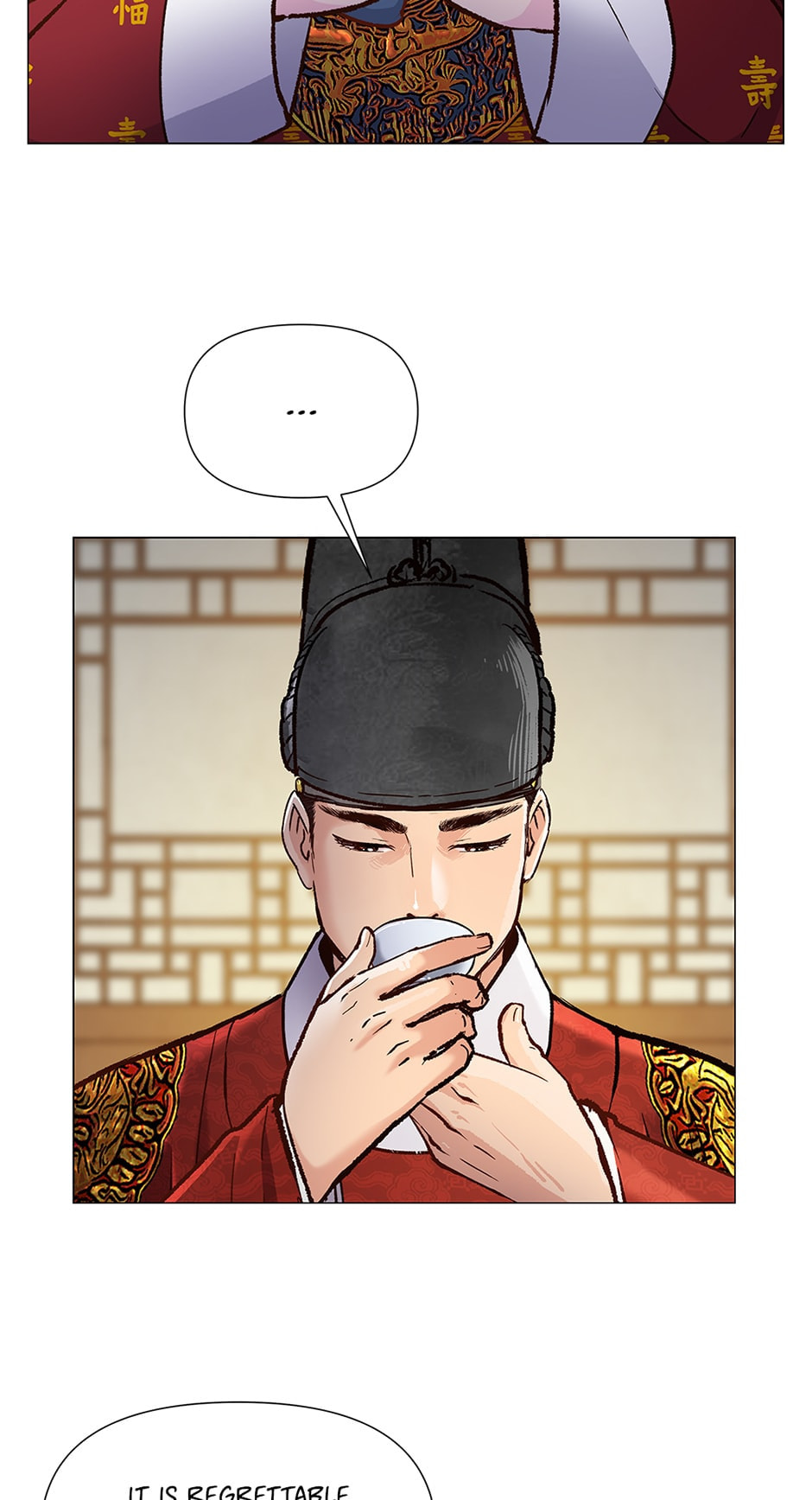 Read The Red Sleeve chapter 105 image 3 on Lezhin