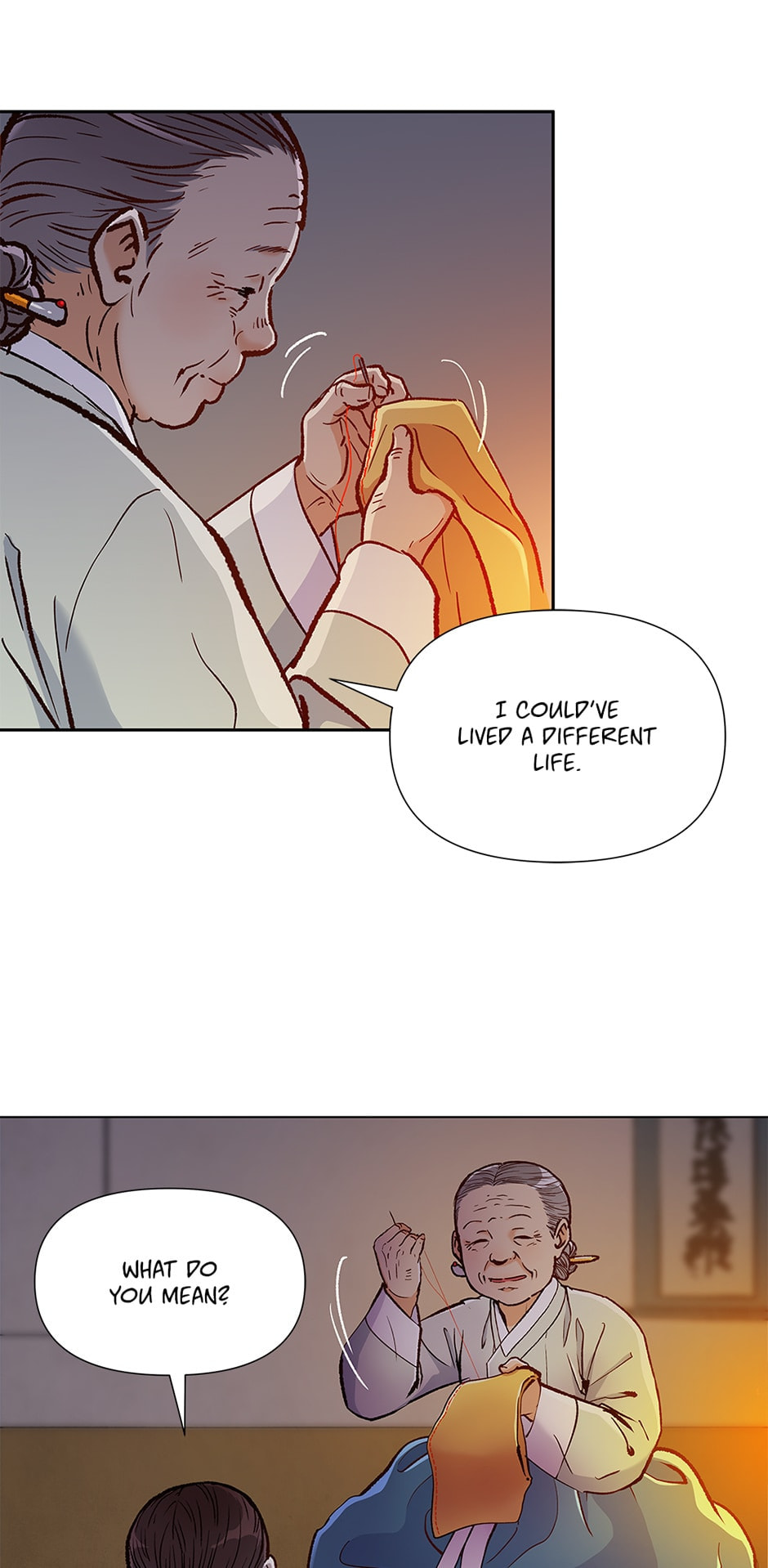 Read The Red Sleeve chapter 106 image 16 on Lezhin