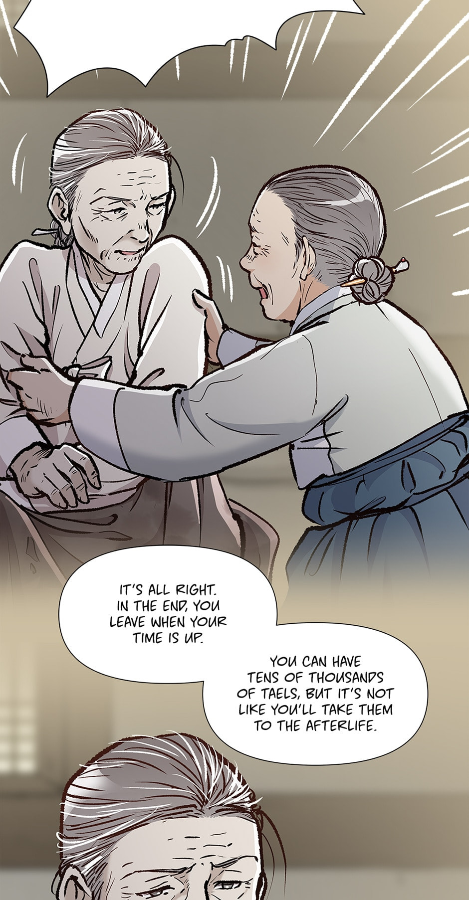 Read The Red Sleeve chapter 106 image 34 on Lezhin