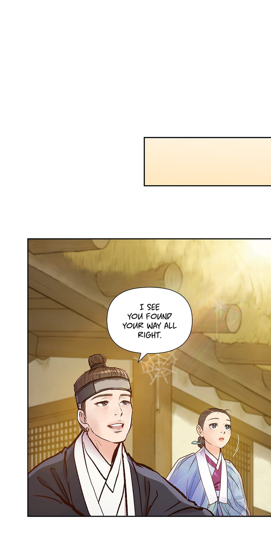 Read The Red Sleeve chapter 107 image 15 on Lezhin