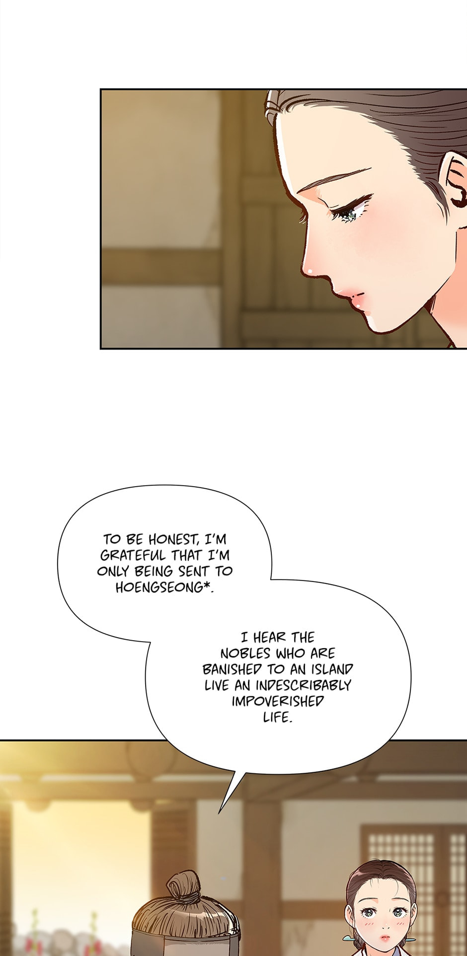 Read The Red Sleeve chapter 107 image 22 on Lezhin
