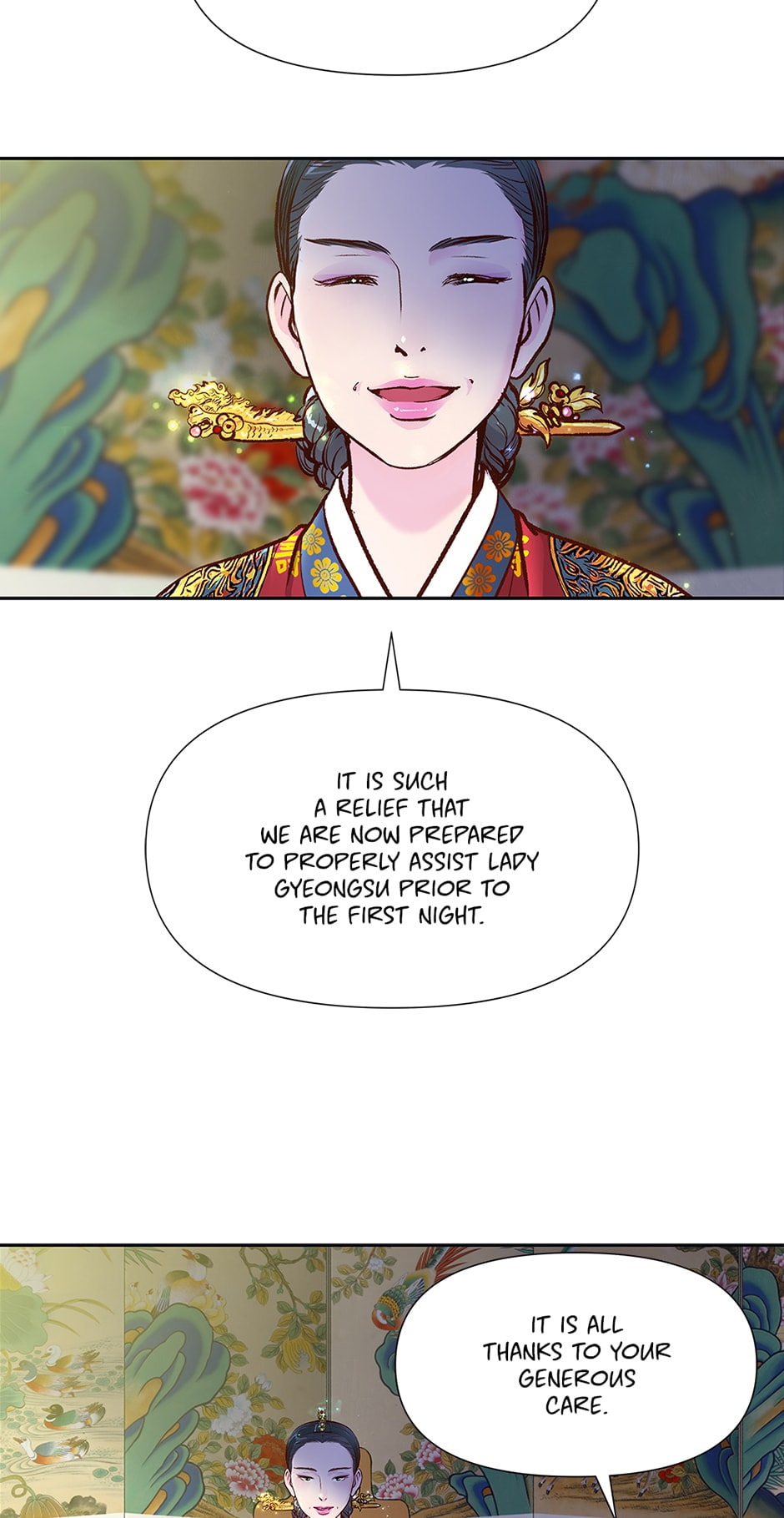 Read The Red Sleeve chapter 108 image 13 on Lezhin