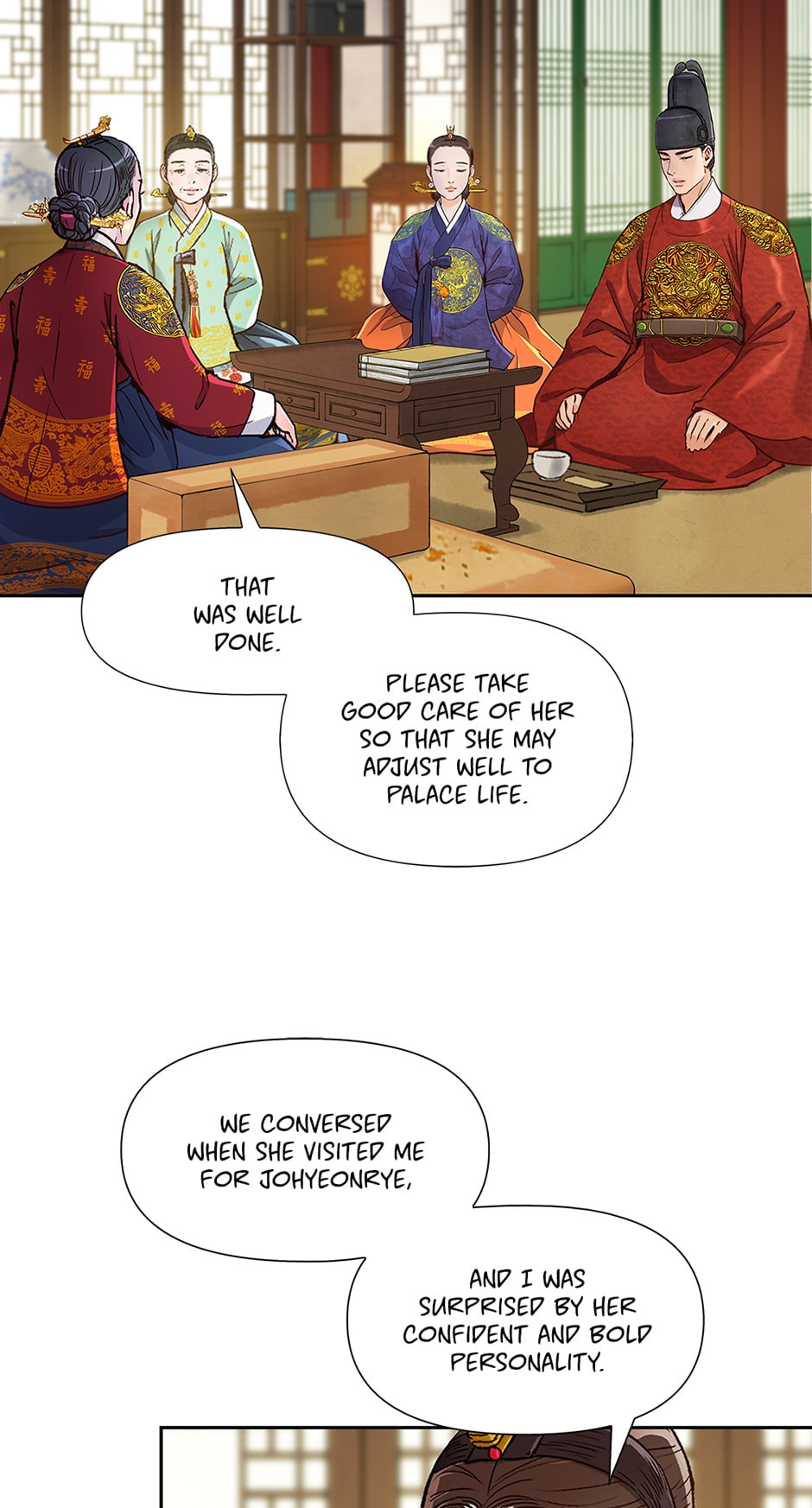 Read The Red Sleeve chapter 108 image 18 on Lezhin