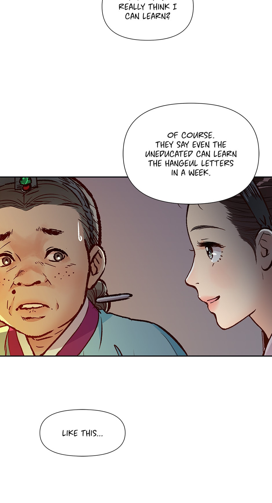 Read The Red Sleeve chapter 108 image 38 on Lezhin