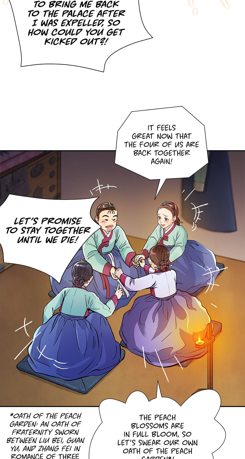 Read The Red Sleeve chapter 108 image 5 on Lezhin