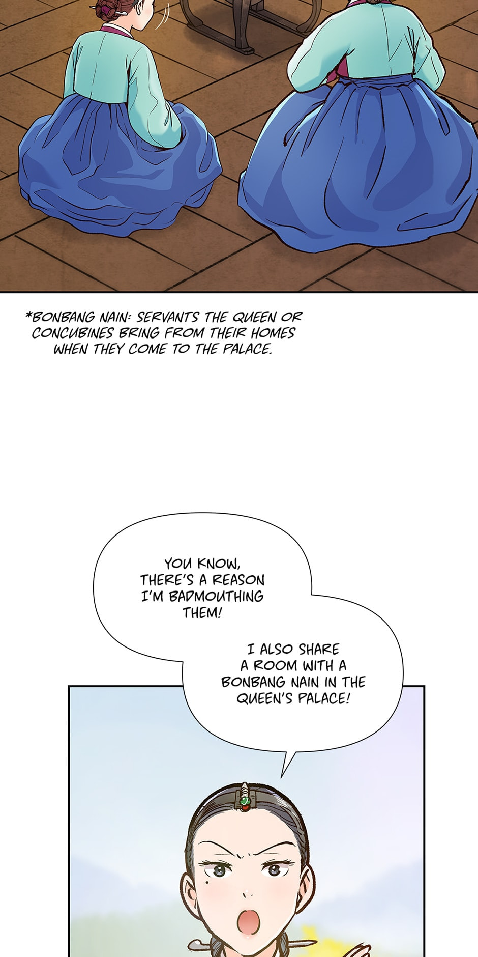 Read The Red Sleeve chapter 109 image 2 on Lezhin