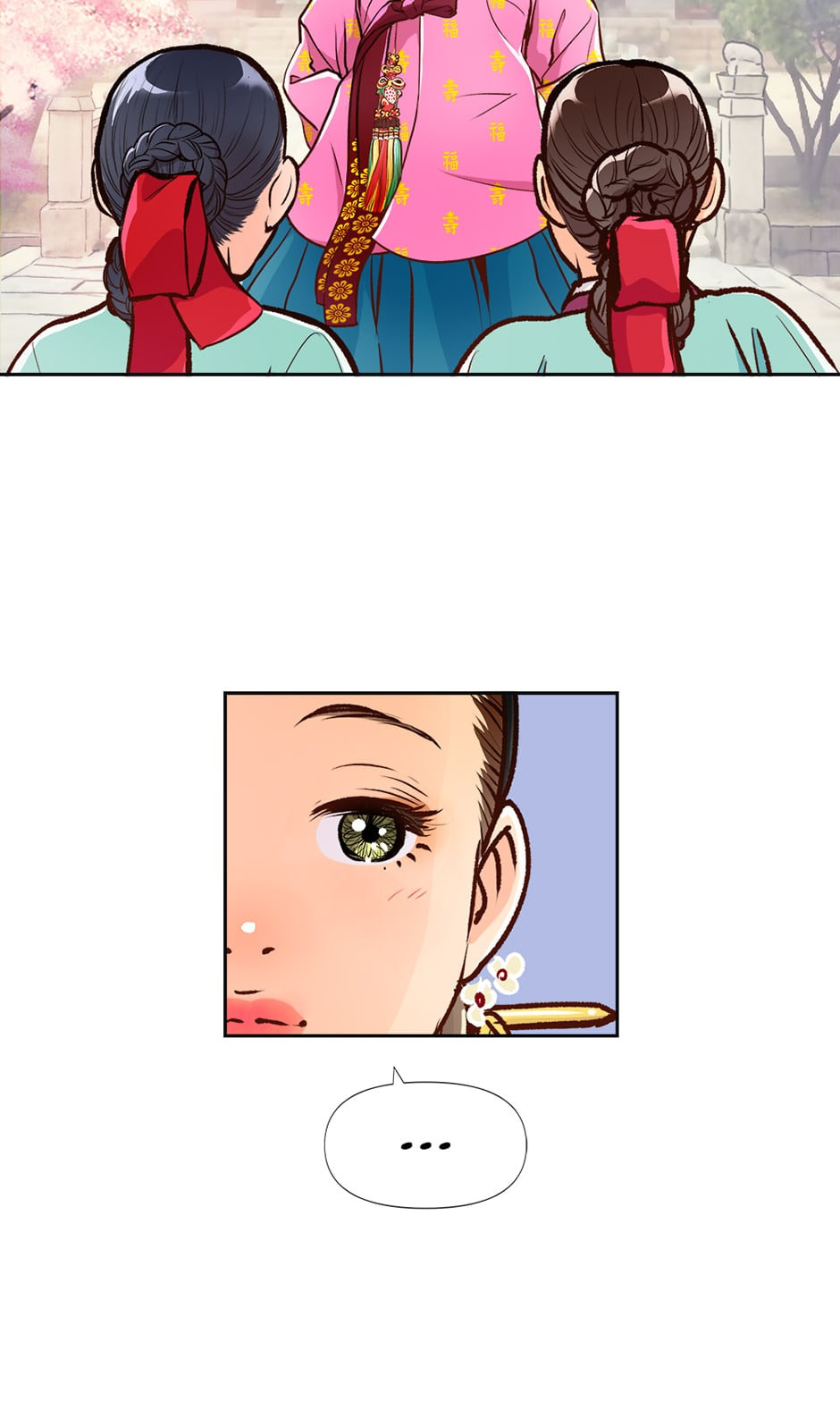 Read The Red Sleeve chapter 11 image 11 on Lezhin