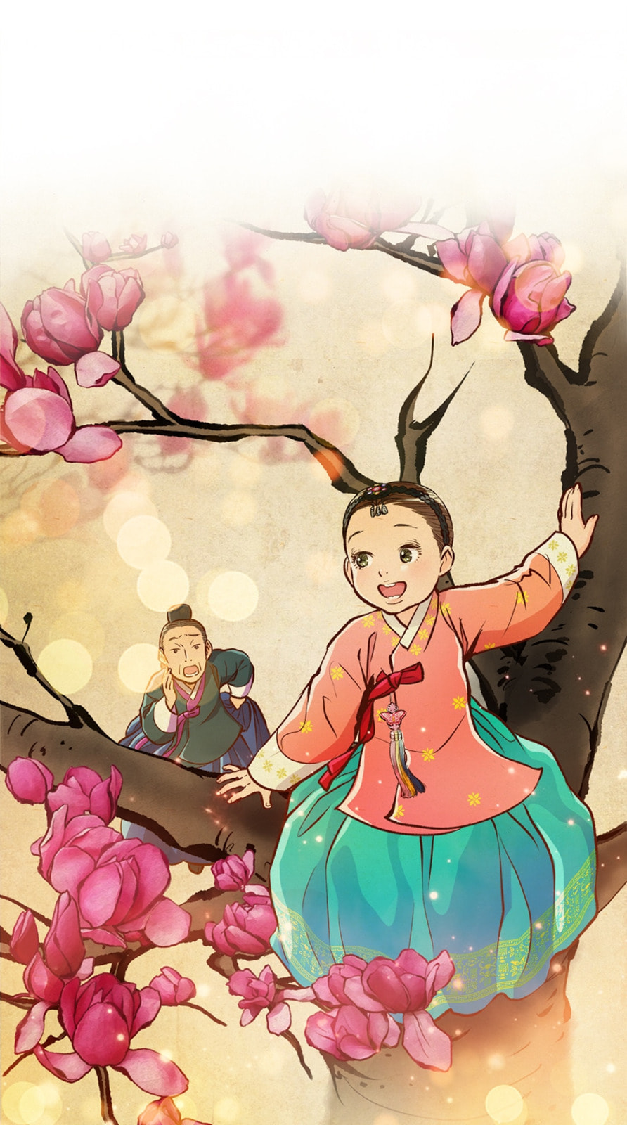 Read The Red Sleeve chapter 11 image 19 on Lezhin