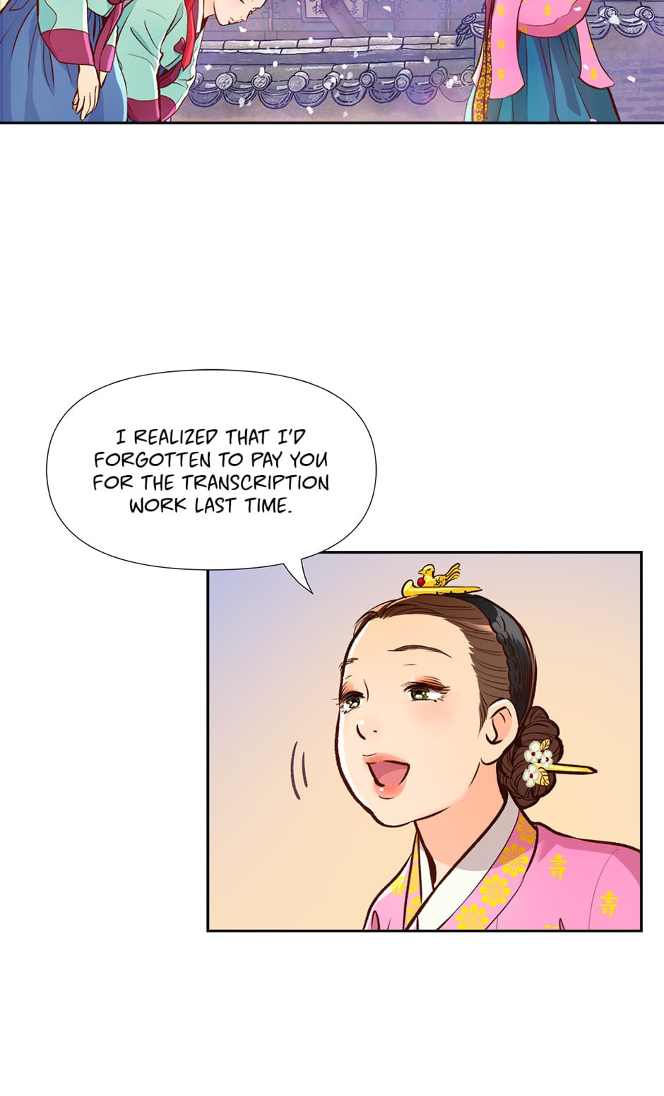 Read The Red Sleeve chapter 11 image 2 on Lezhin