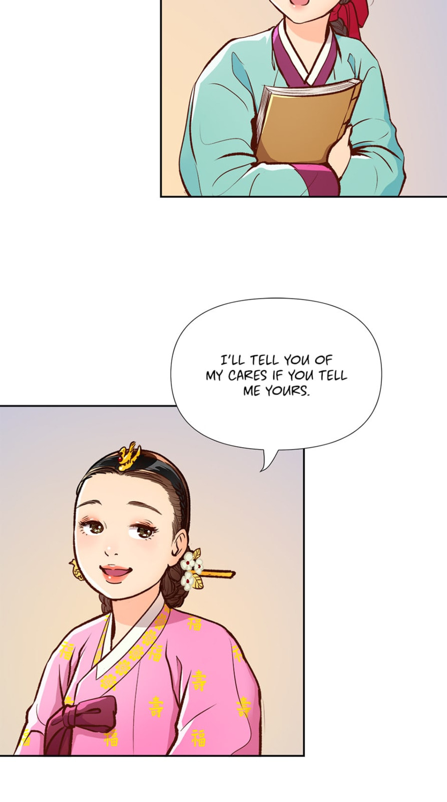 Read The Red Sleeve chapter 11 image 22 on Lezhin