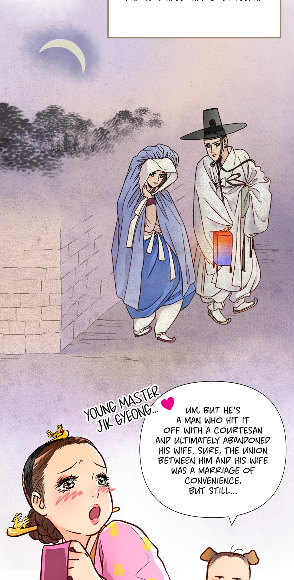 Read The Red Sleeve chapter 11 image 33 on Lezhin