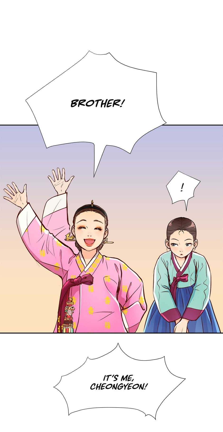 Read The Red Sleeve chapter 11 image 39 on Lezhin
