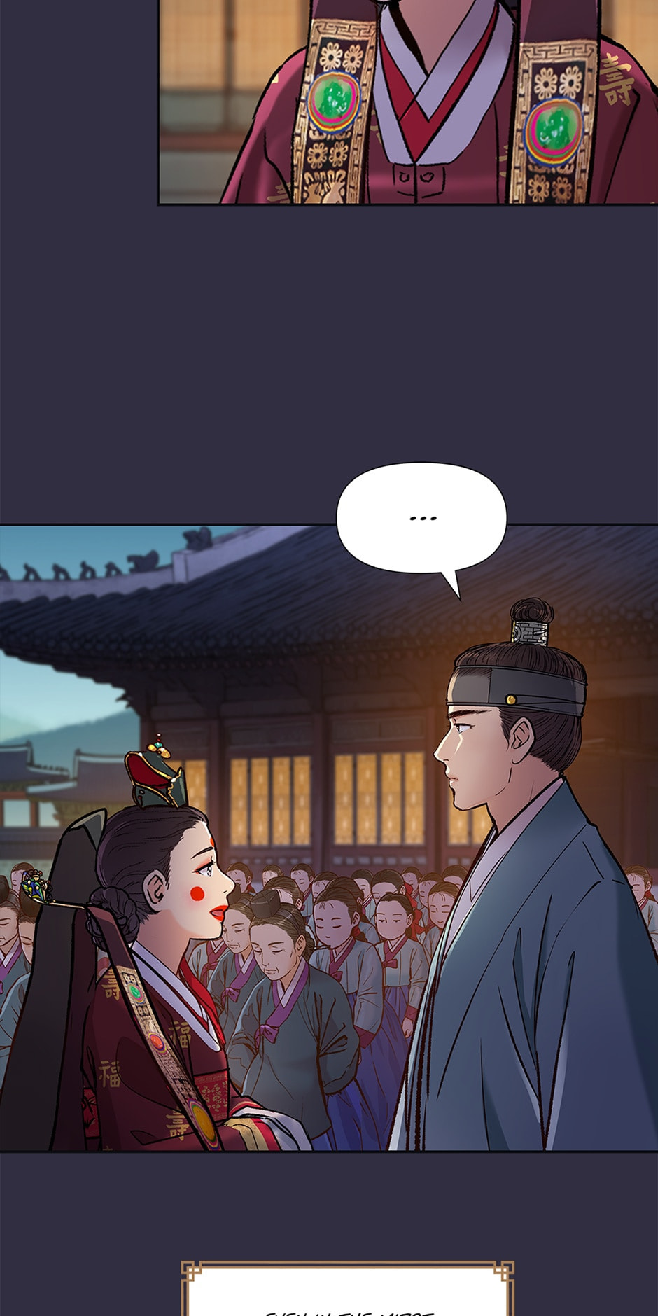 Read The Red Sleeve chapter 110 image 3 on Lezhin