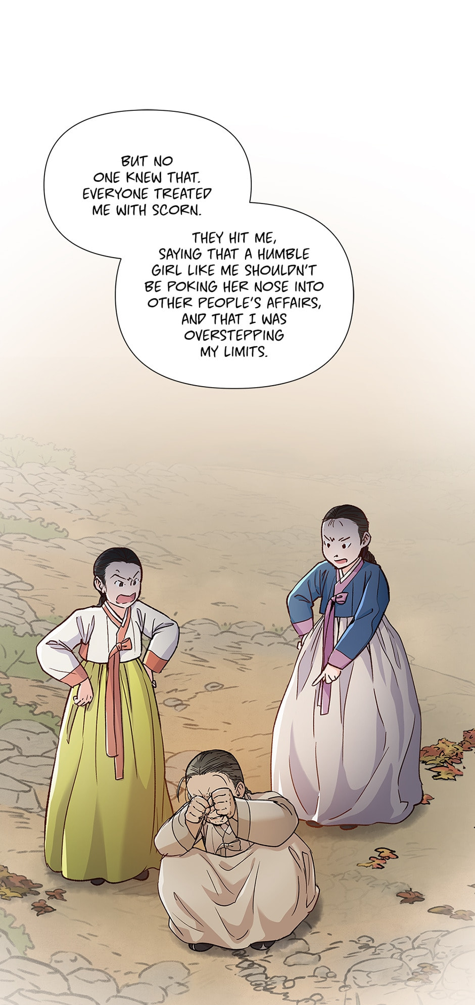 Read The Red Sleeve chapter 111 image 9 on Lezhin
