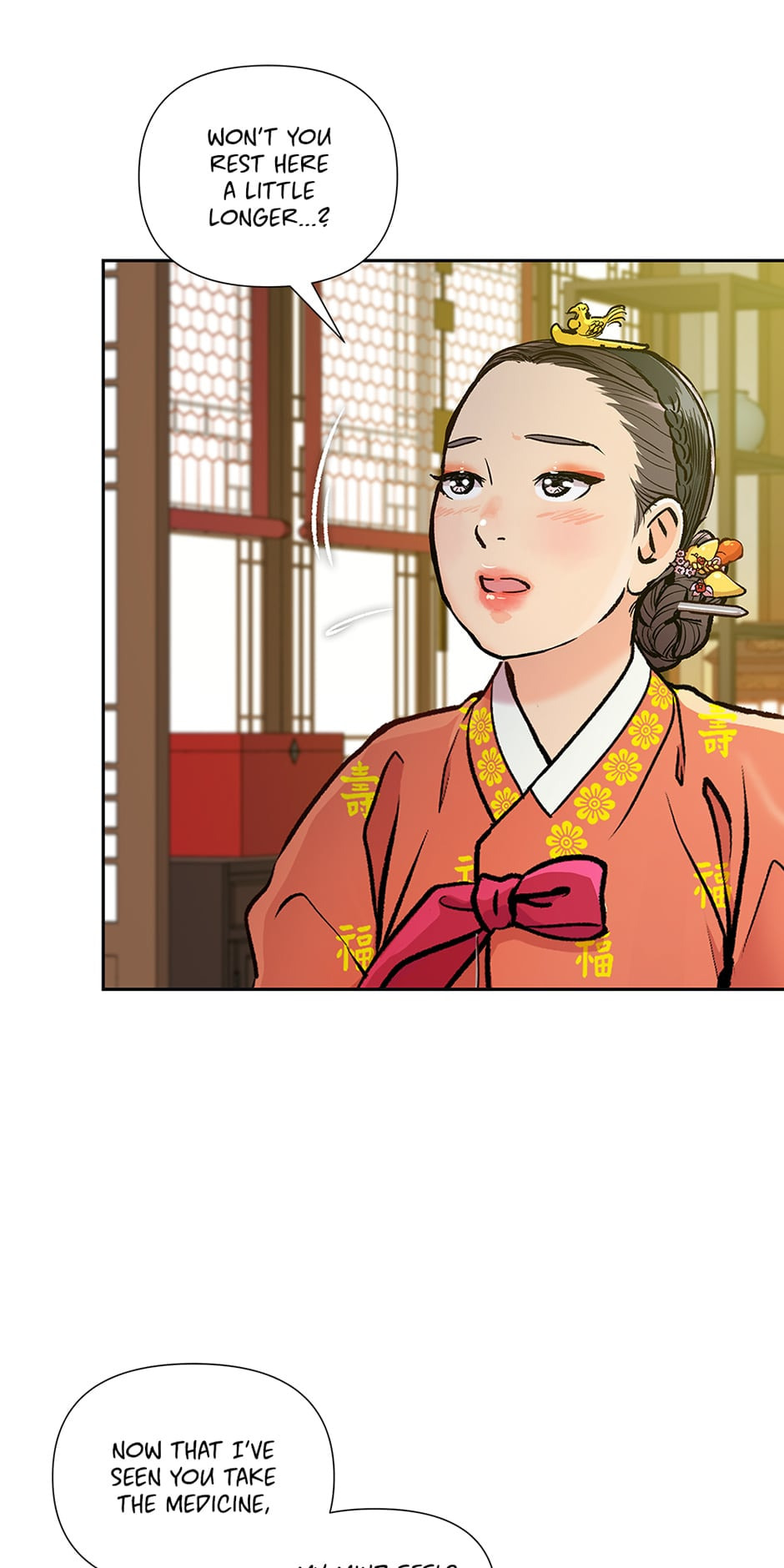Read The Red Sleeve chapter 114 image 16 on Lezhin