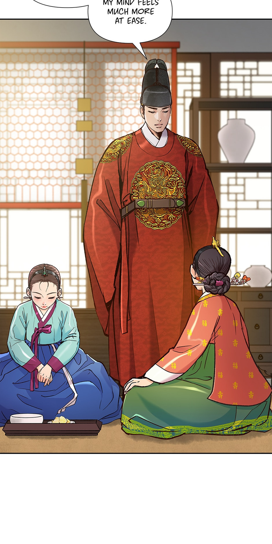 Read The Red Sleeve chapter 114 image 17 on Lezhin