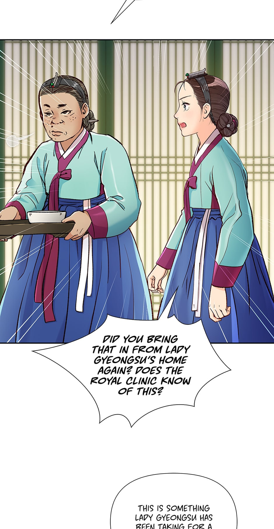 Read The Red Sleeve chapter 115 image 7 on Lezhin