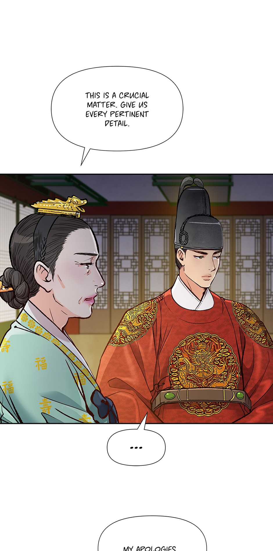 Read The Red Sleeve chapter 117 image 25 on Lezhin