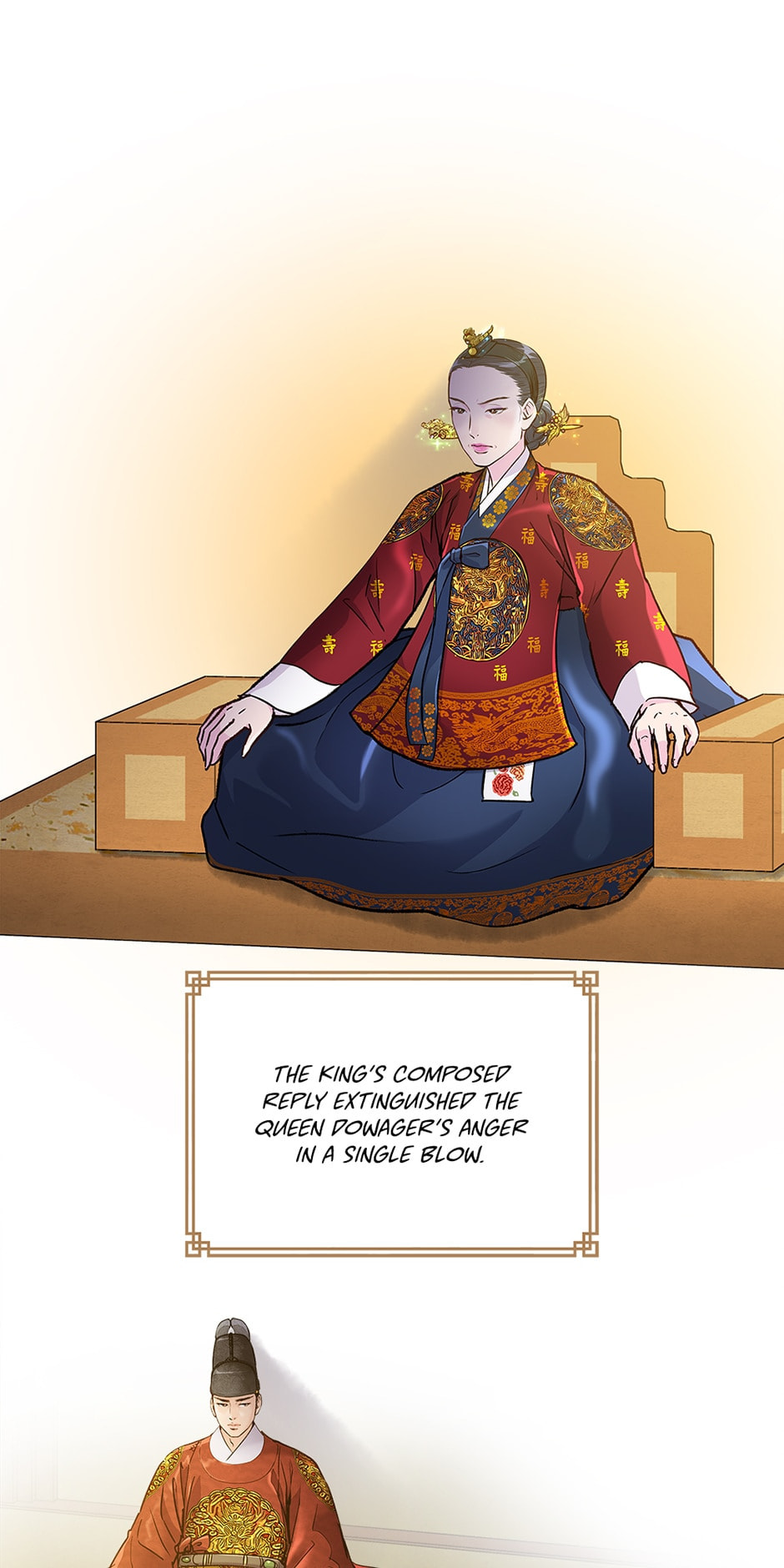 Read The Red Sleeve chapter 117 image 41 on Lezhin