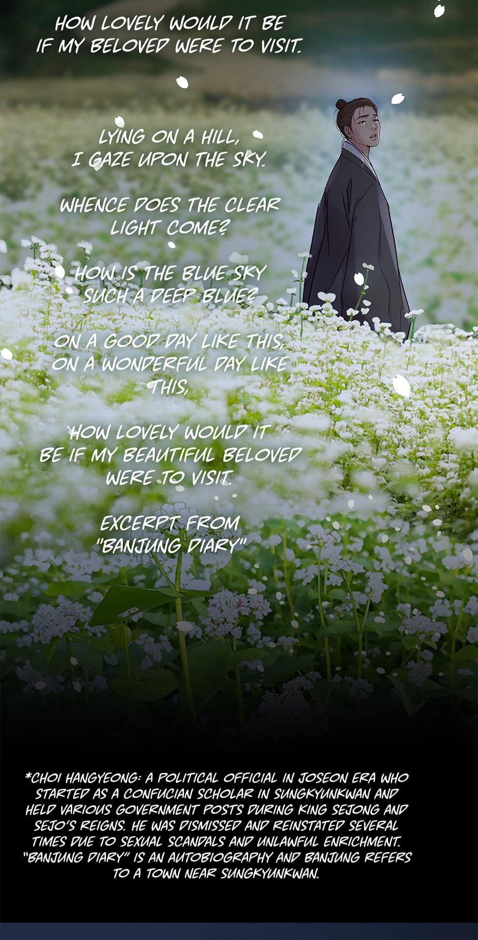 Read The Red Sleeve chapter 117 image 57 on Lezhin