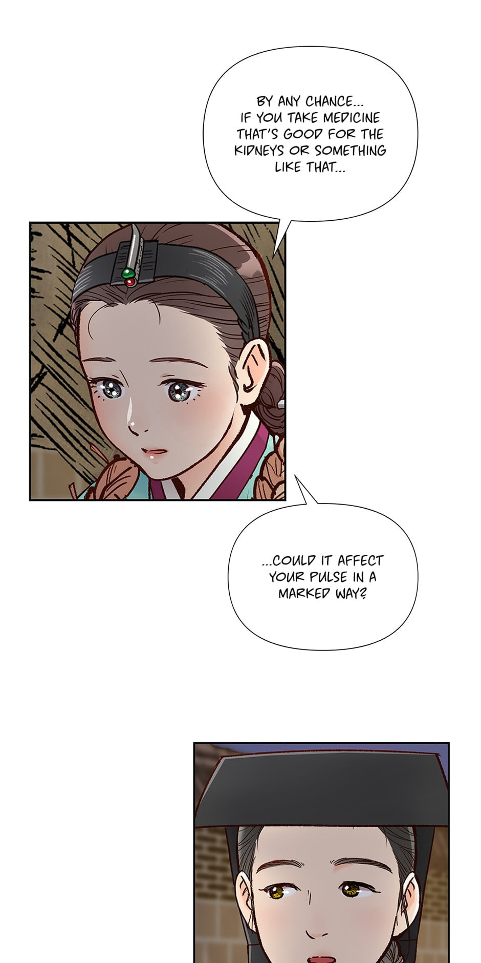 Read The Red Sleeve chapter 118 image 25 on Lezhin