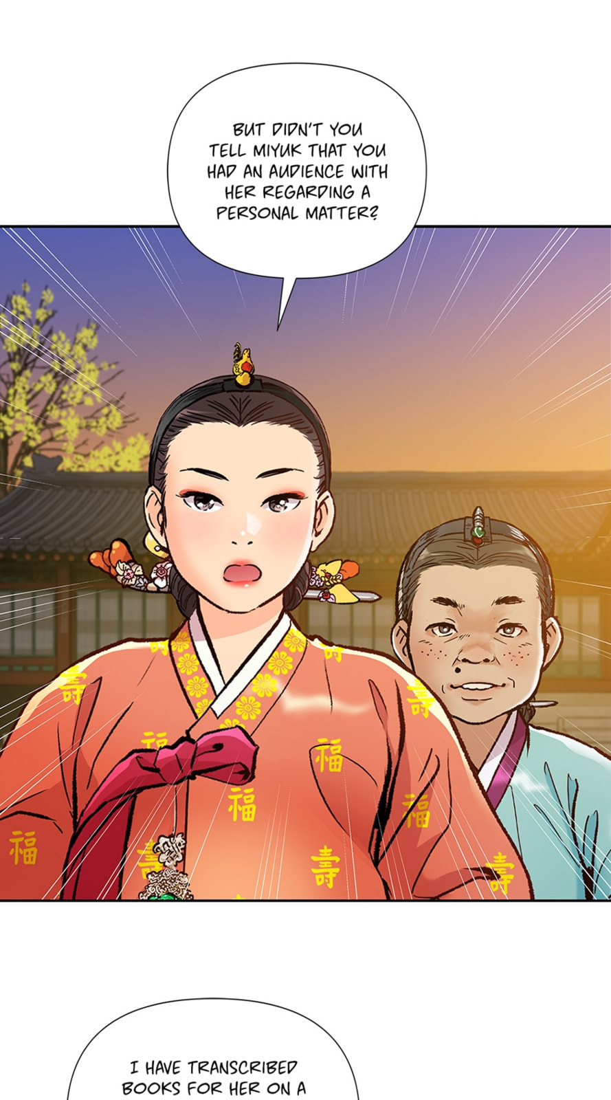Read The Red Sleeve chapter 118 image 34 on Lezhin