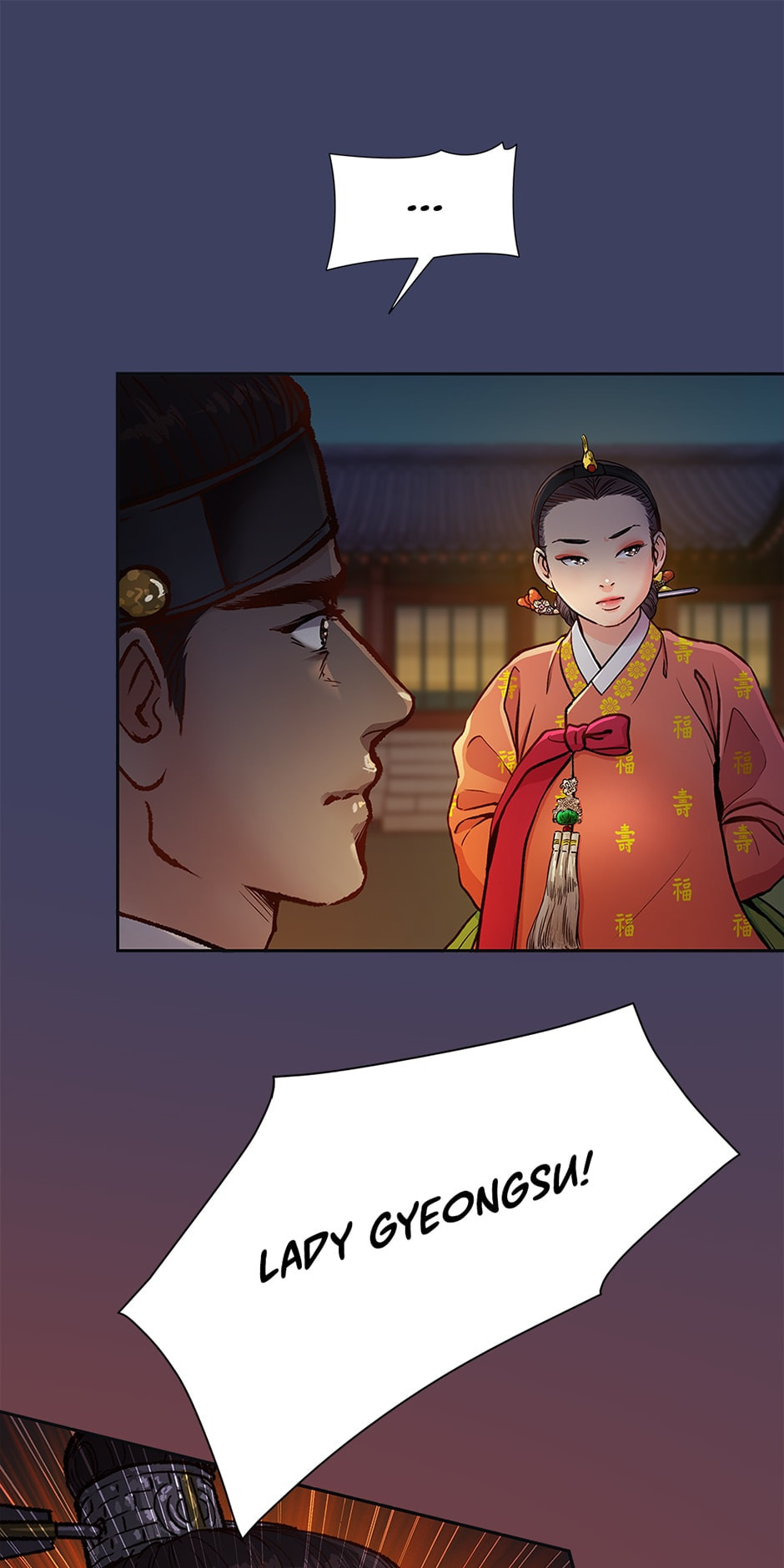 Read The Red Sleeve chapter 119 image 20 on Lezhin