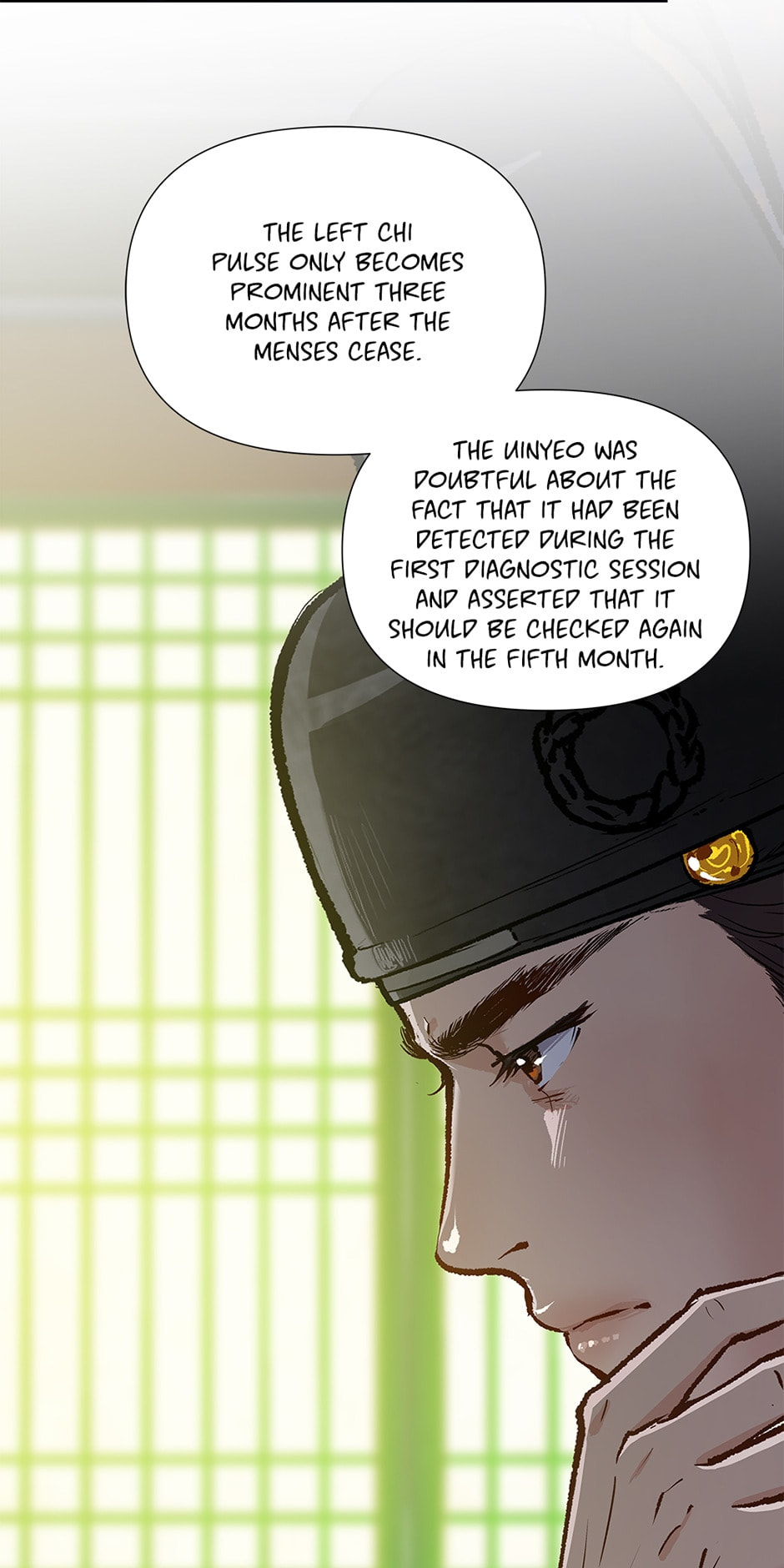 Read The Red Sleeve chapter 119 image 60 on Lezhin
