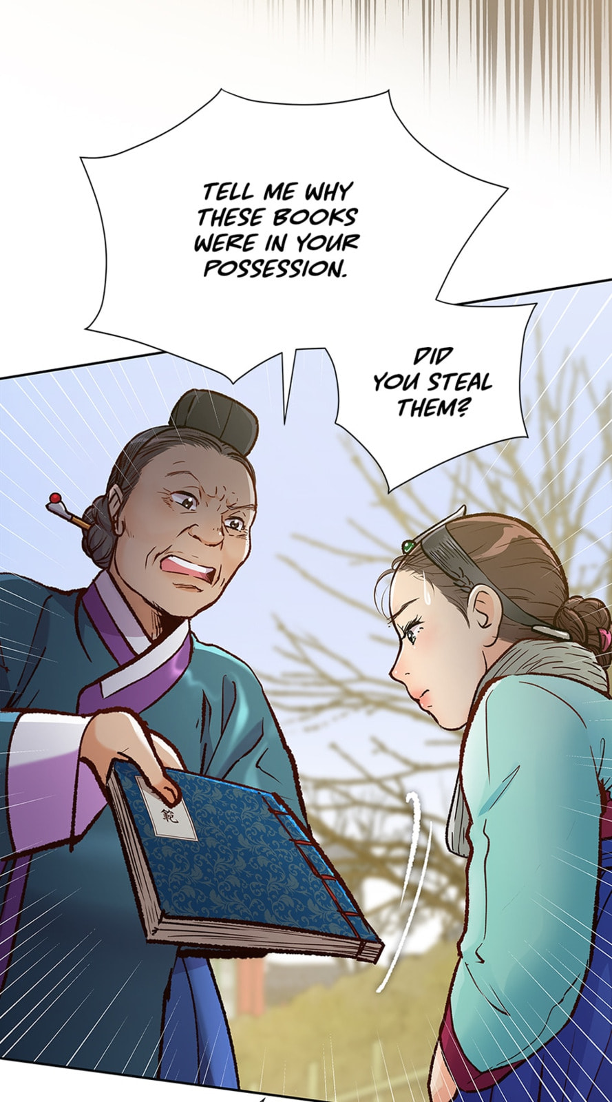 Read The Red Sleeve chapter 120 image 16 on Lezhin