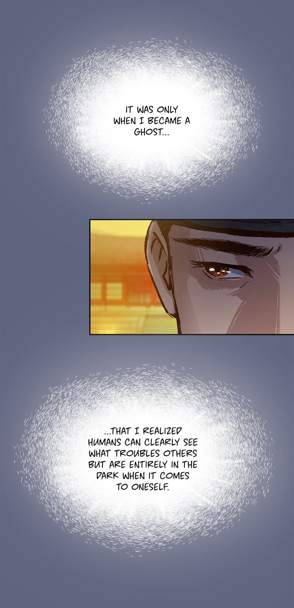 Read The Red Sleeve chapter 120 image 52 on Lezhin