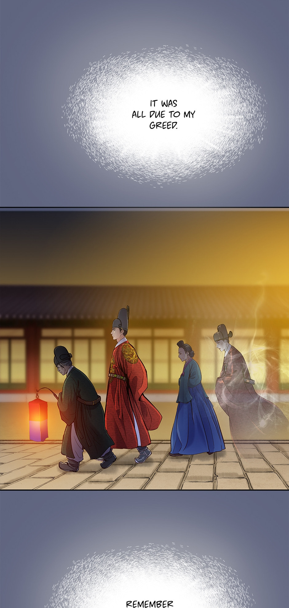 Read The Red Sleeve chapter 120 image 54 on Lezhin