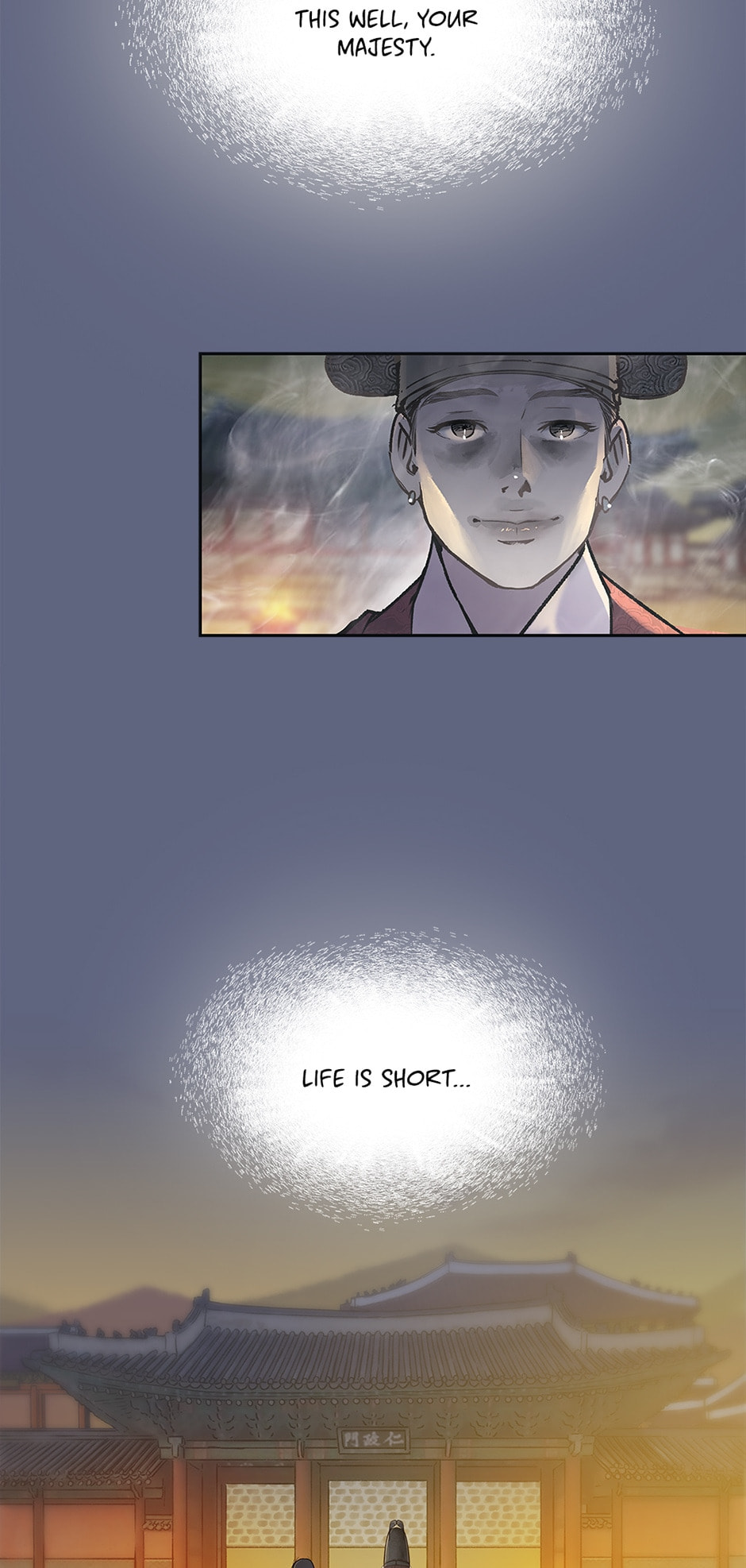 Read The Red Sleeve chapter 120 image 55 on Lezhin