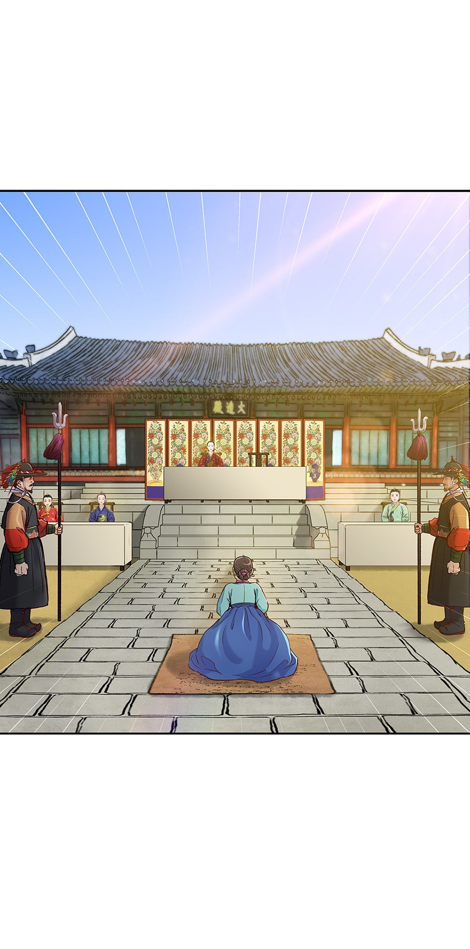 Read The Red Sleeve chapter 121 image 16 on Lezhin