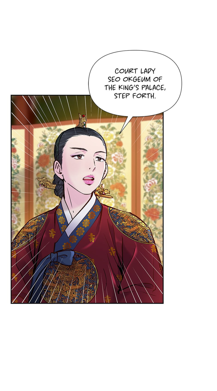 Read The Red Sleeve chapter 121 image 42 on Lezhin