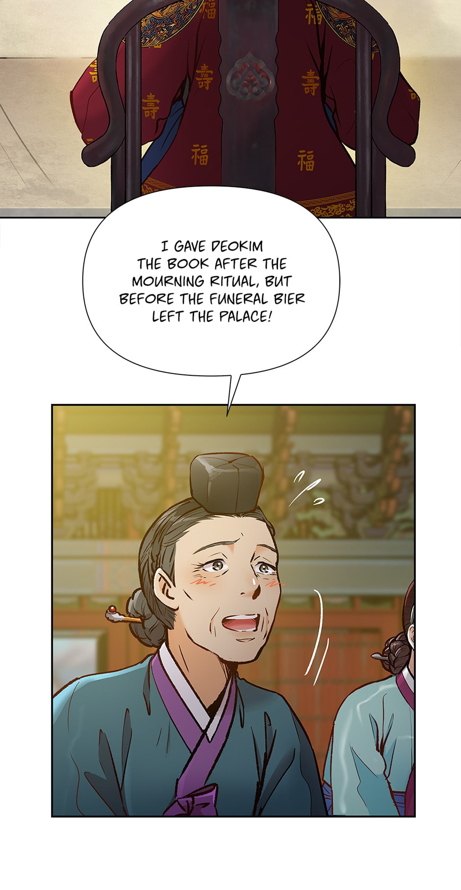 Read The Red Sleeve chapter 121 image 52 on Lezhin
