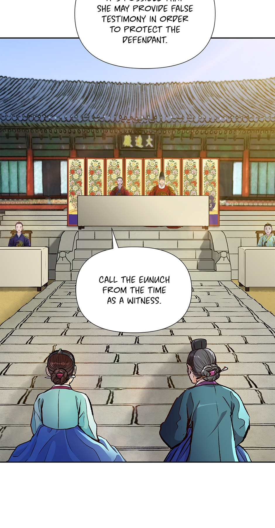 Read The Red Sleeve chapter 121 image 54 on Lezhin