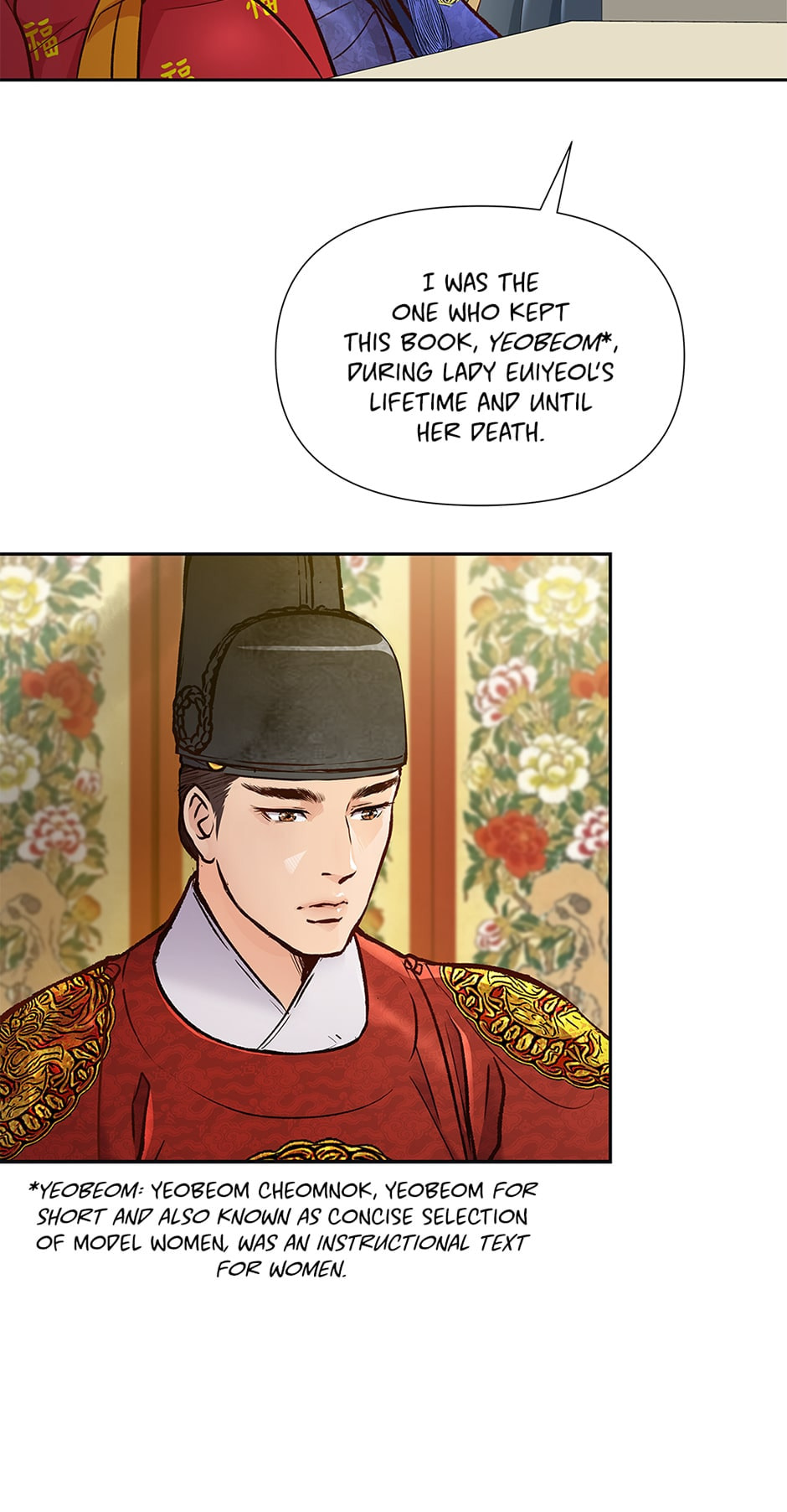 Read The Red Sleeve chapter 122 image 10 on Lezhin