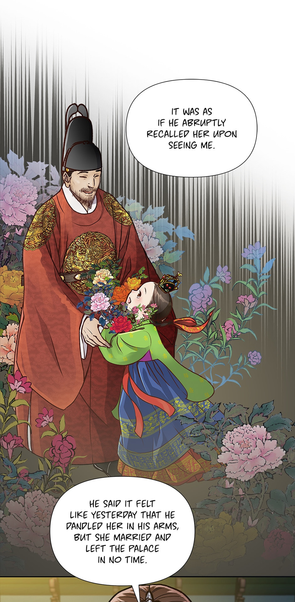Read The Red Sleeve chapter 122 image 20 on Lezhin