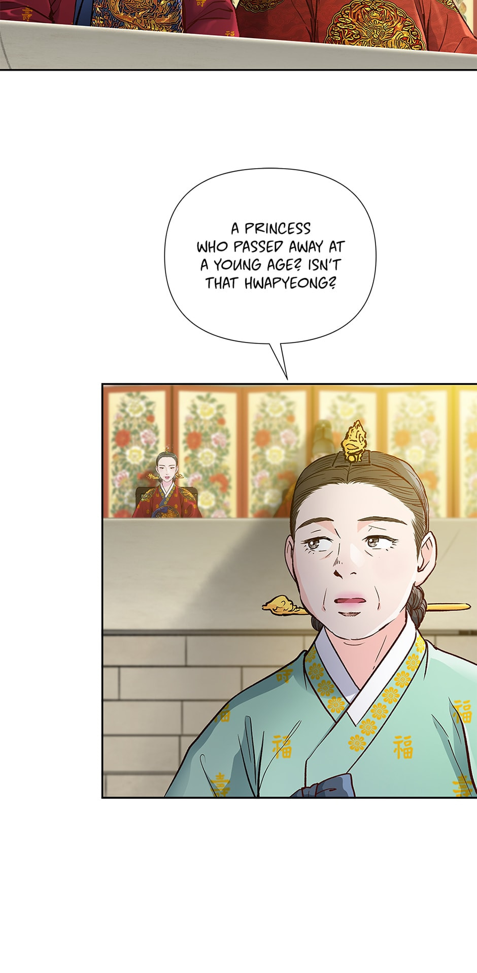 Read The Red Sleeve chapter 122 image 23 on Lezhin