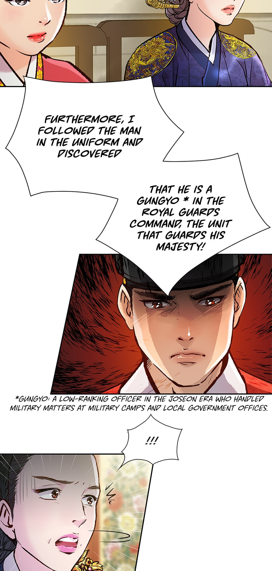 Read The Red Sleeve chapter 122 image 51 on Lezhin