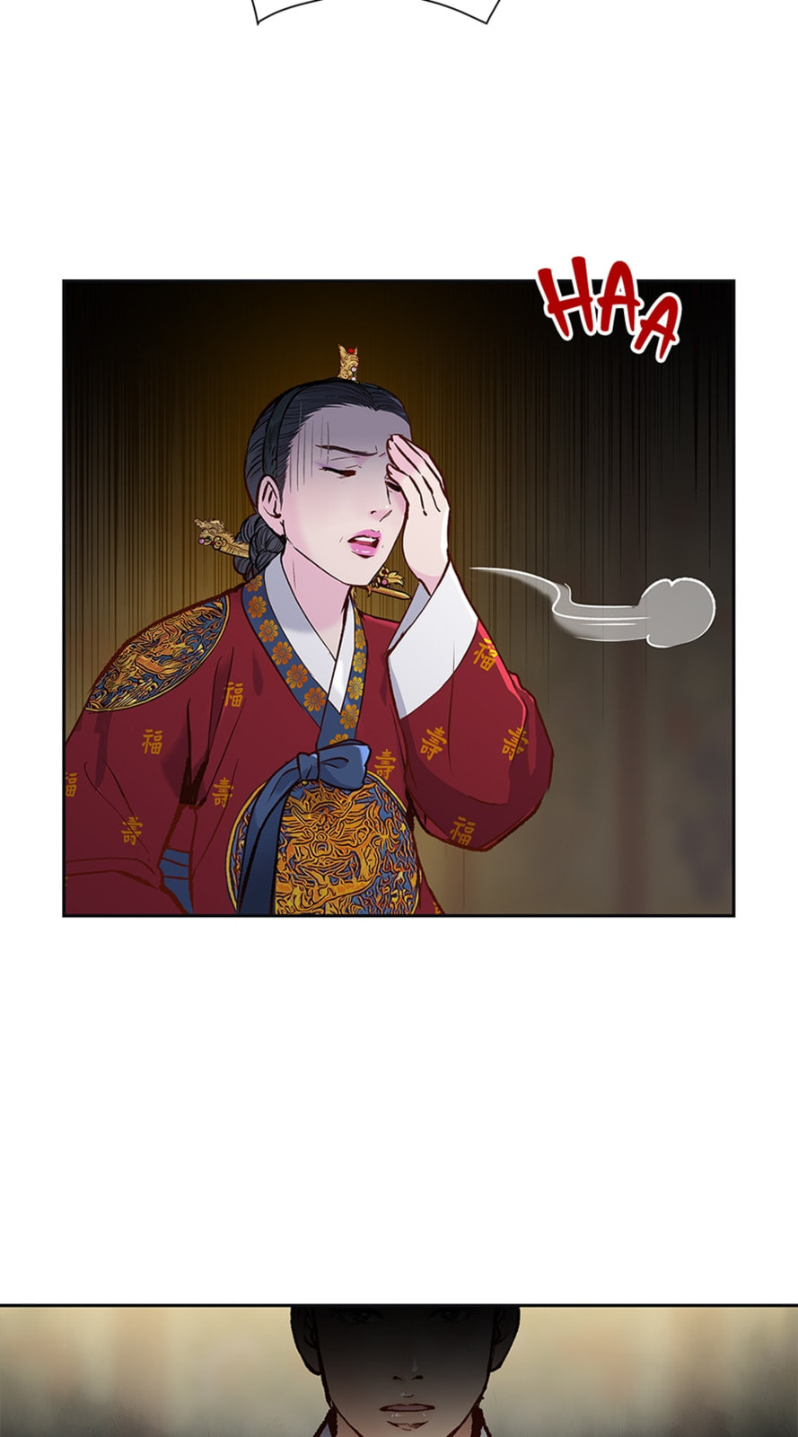 Read The Red Sleeve chapter 122 image 54 on Lezhin