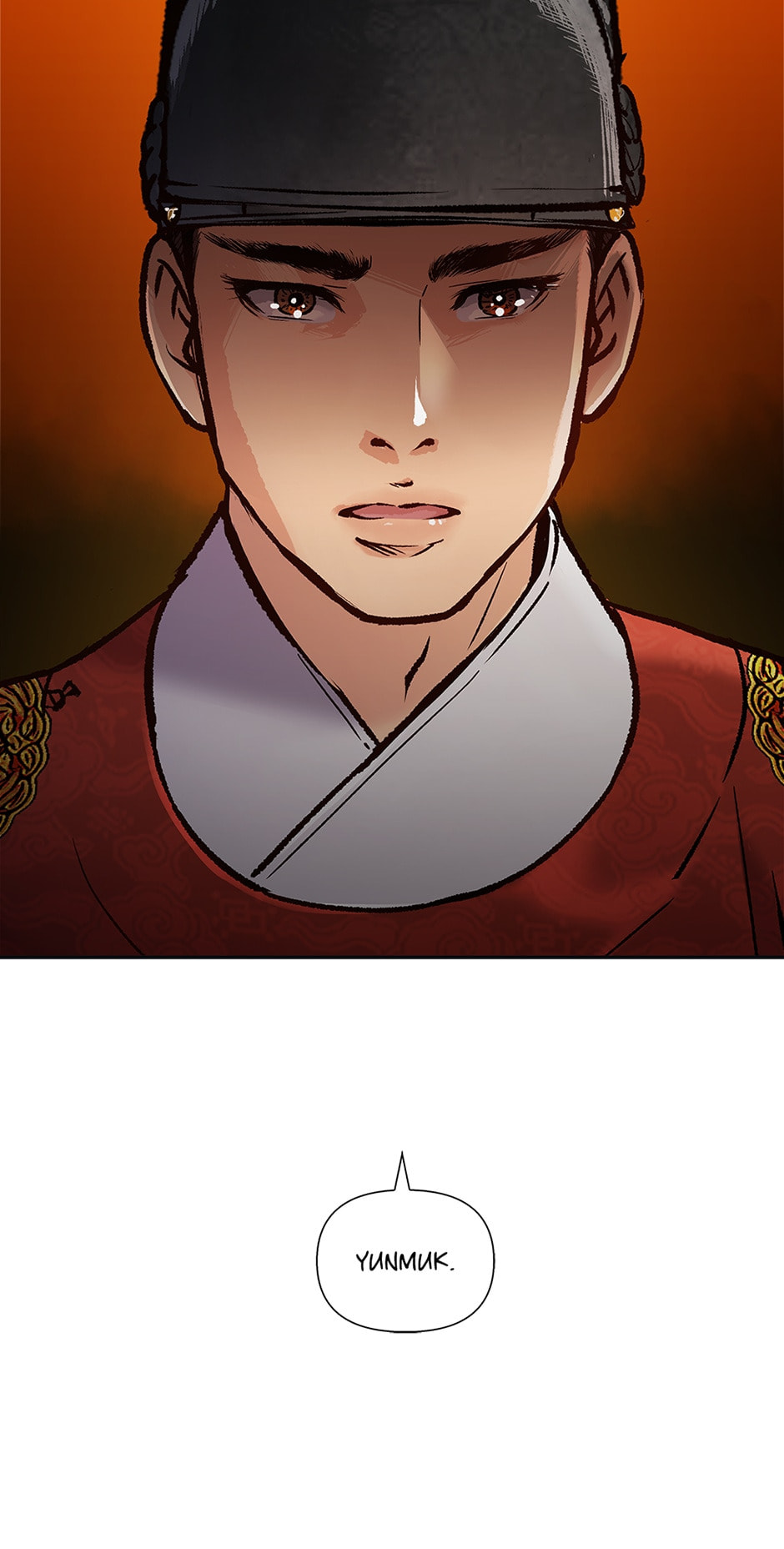 Read The Red Sleeve chapter 122 image 60 on Lezhin