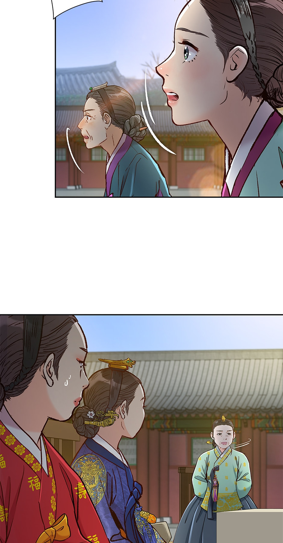 Read The Red Sleeve chapter 122 image 9 on Lezhin