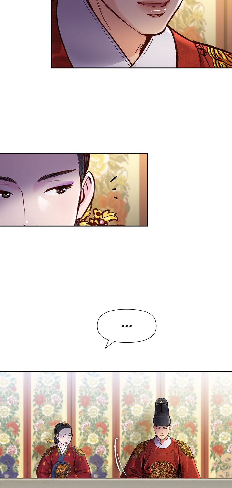 Read The Red Sleeve chapter 124 image 20 on Lezhin
