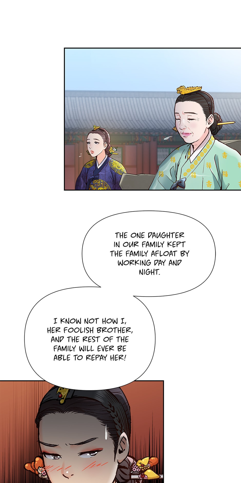 Read The Red Sleeve chapter 124 image 23 on Lezhin