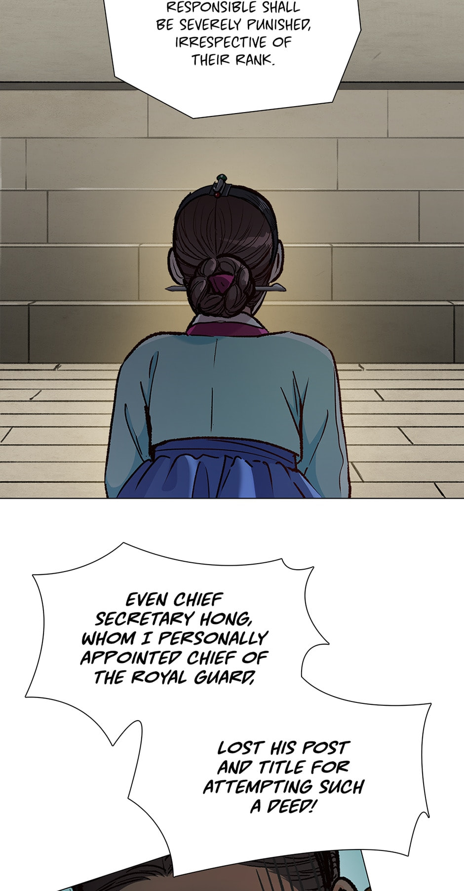 Read The Red Sleeve chapter 124 image 45 on Lezhin