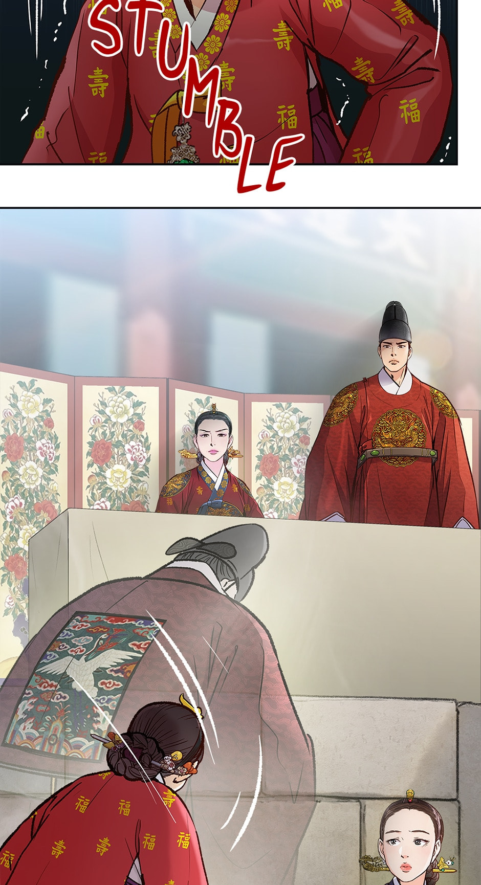 Read The Red Sleeve chapter 124 image 51 on Lezhin