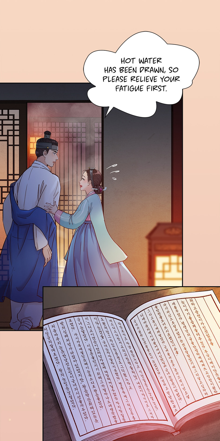 Read The Red Sleeve chapter 130 image 27 on Lezhin