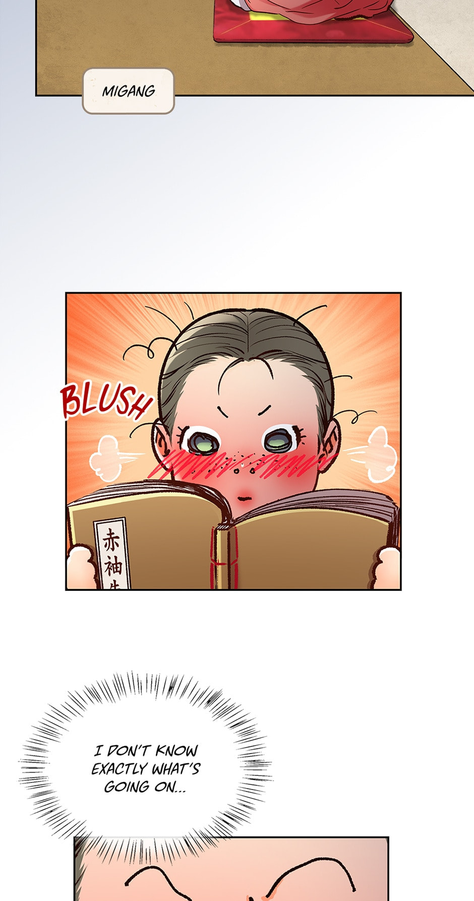 Read The Red Sleeve chapter 130 image 41 on Lezhin